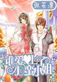 女人每天用“三七粉”泡水喝,这4件好事可能会悄悄“降临”!