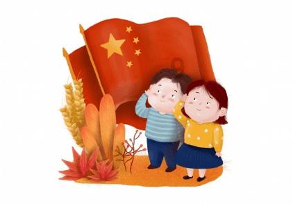 孩子在幼儿园摔伤，对方需要赔偿多少钱及损失？游戏画面