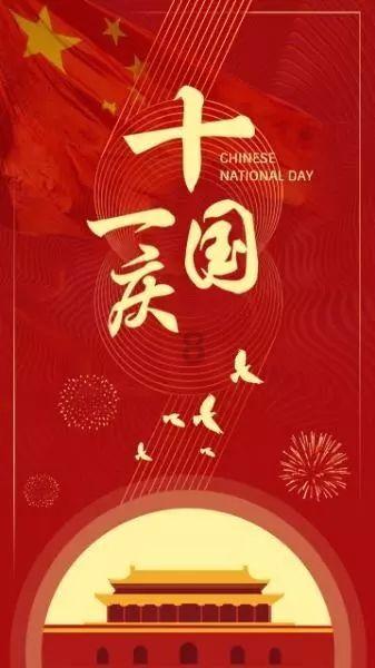 救援可怜的穴居人