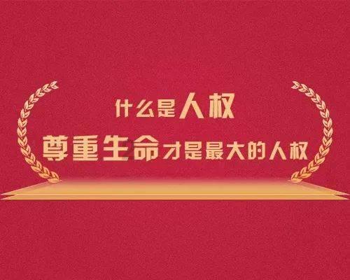 跳出生产车间