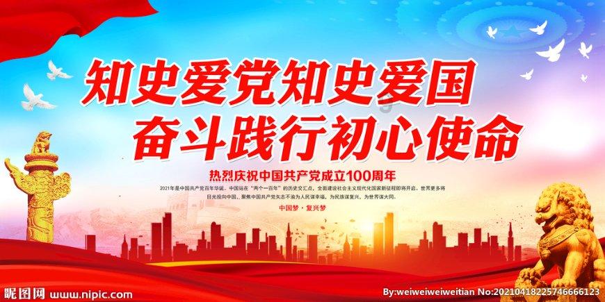 董李的品牌来源游戏画面