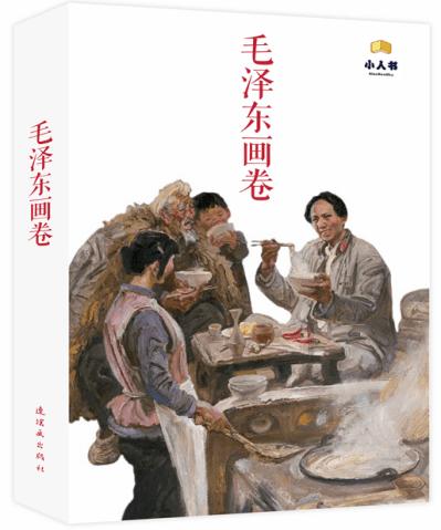 中国狮子联会四川凤凰服务队成立庆典在达举行