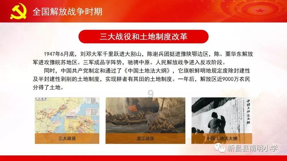 净身出户也要和闫妮离婚的邹伟，如今他后悔了吗？