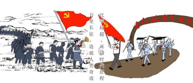 乌鸡炖什么补血补气最好游戏画面