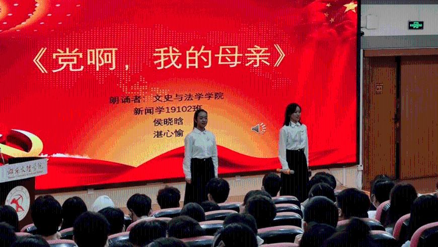 丽水市疾病预防控制中心(挂丽水市卫生监督所牌子)挂牌成立